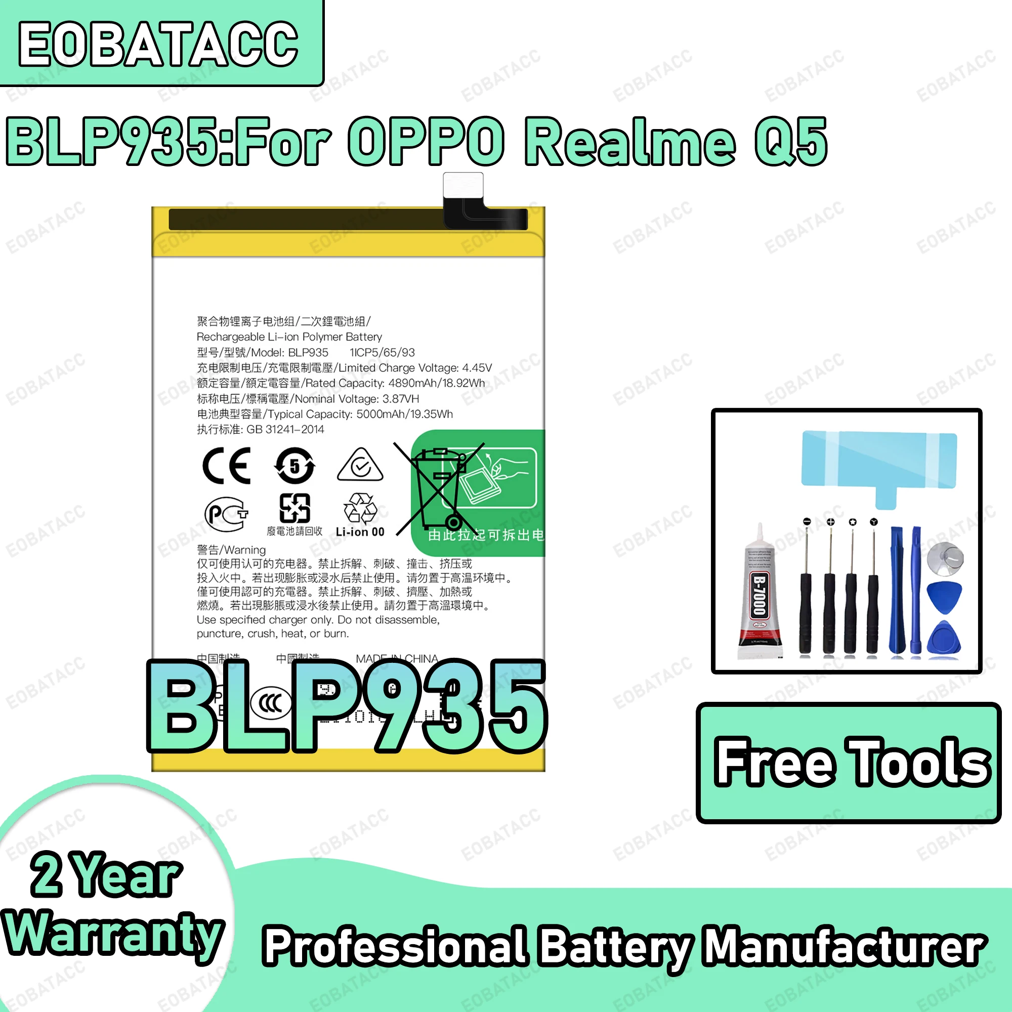 High Quality 5000mAh BLP935 Battery For Realme Q5 Long Lasting Power +Free Tools
High Quality 5000mAh BLP935 Battery For Realme Q5 Long Lasting Power +Free Tools