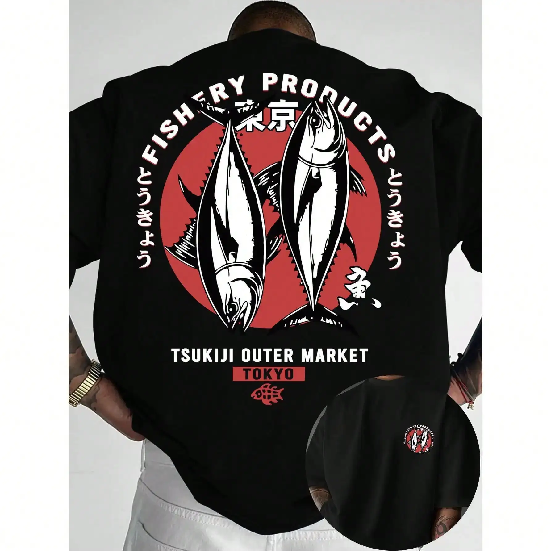 Men's Mens Small Tshirts Men'S-Shirt, Japanese Food Culture Tuna Pattern Print-Shirt - Casual - Comfortable - S-XXL
Men's Mens Small Tshirts Men'S-Shirt, Japanese Food Culture Tuna Pattern Print-Shirt - Casual - Comfortable - S-XXL