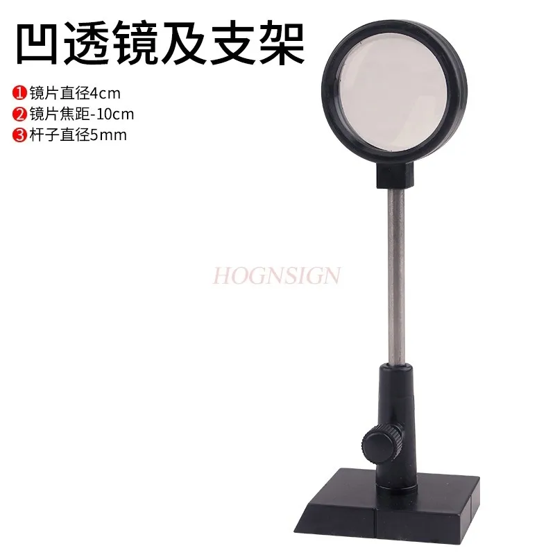 Handheld concave lens imaging experimental equipment, physical optics, small optical tool holder, track accessories
Handheld concave lens imaging experimental equipment, physical optics, small optical tool holder, track accessories