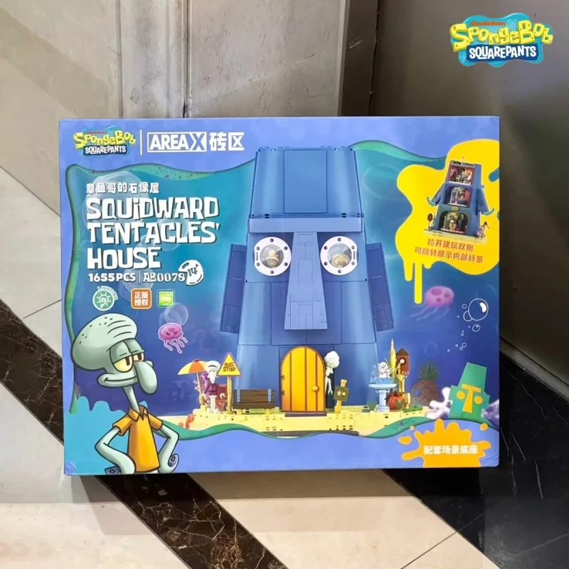 AREA-X SpongeBob SquarePants Series Stone Statue House Pineapple House Desktop Decoration Festival Assembly Exquisite Gift
AREA-X SpongeBob SquarePants Series Stone Statue House Pineapple House Desktop Decoration Festival Assembly Exquisite Gift