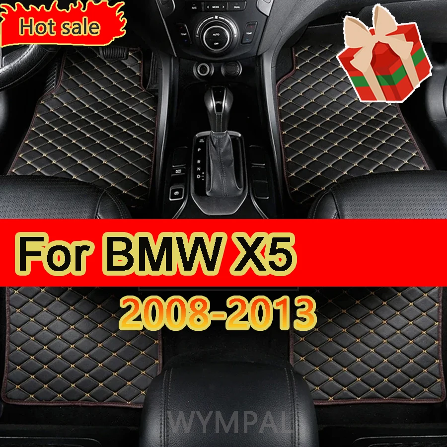 Автомобильные коврики для BMW X5 (пять сидений) E70 2008 2009 2010 2011 2012 2013 индивидуальные автомобильные подставки для ног
Автомобильные коврики для BMW X5 (пять сидений) E70 2008 2009 2010 2011 2012 2013 индивидуальные автомобильные подставки для ног