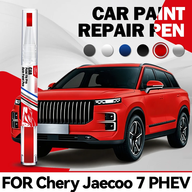 For Chery Jaecoo 7 PHEV 2025 Car body paint pen acrylic paints automotive paint repair car detailing tools detailing auto
For Chery Jaecoo 7 PHEV 2025 Car body paint pen acrylic paints automotive paint repair car detailing tools detailing auto
