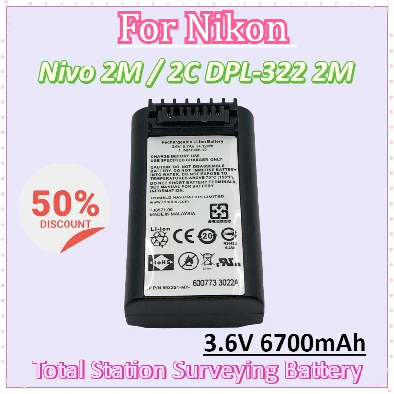67201-01-SPN 3.6V 6700mAh for Nikon Nivo 2M / 2C DPL-322 2M Total Station Surveying Rechargeable Battery
67201-01-SPN 3.6V 6700mAh for Nikon Nivo 2M / 2C DPL-322 2M Total Station Surveying Rechargeable Battery