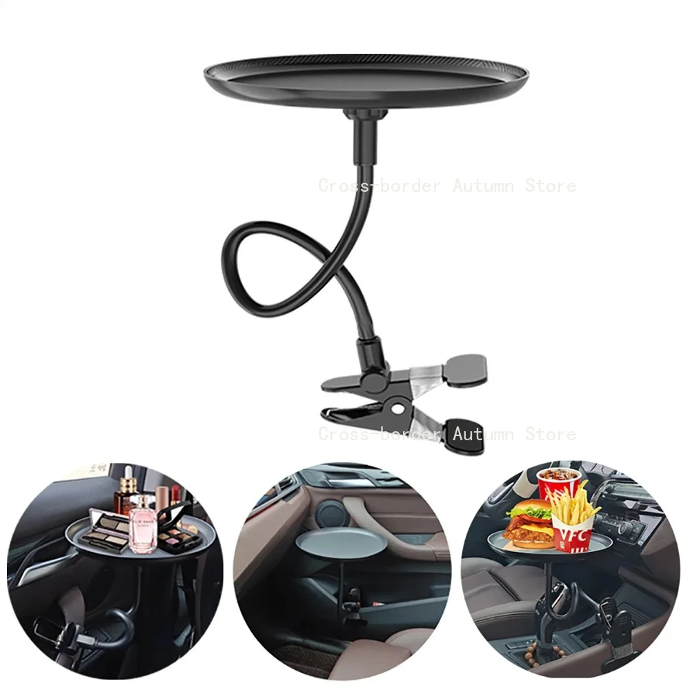 Car Table Wireless Charging Tray Cup Holder Phone Stand
Car Table Wireless Charging Tray Cup Holder Phone Stand
