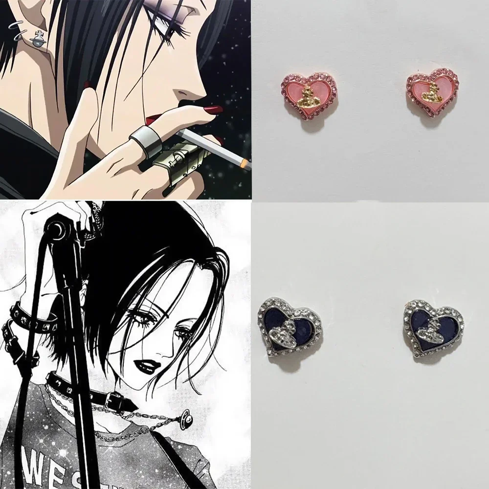 Anime Oosaki Nana Cosplay Earrings Rhinestone Saturn Planet Stud Earrings Heart Necklace Accessories Set Props For Fans Gifts
Anime Oosaki Nana Cosplay Earrings Rhinestone Saturn Planet Stud Earrings Heart Necklace Accessories Set Props For Fans Gifts