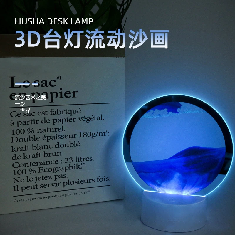 Romantic 16 color remote control glass quicksand painting colorful night light creative gifts decompression boredom bedside livi
Romantic 16 color remote control glass quicksand painting colorful night light creative gifts decompression boredom bedside livi