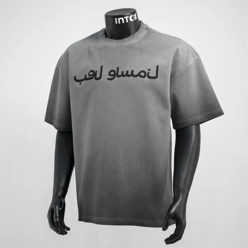 Retro washed short sleeved T-shirt for men's summer clothes, high-end niche design, printed trendy casual round neck top
Retro washed short sleeved T-shirt for men's summer clothes, high-end niche design, printed trendy casual round neck top