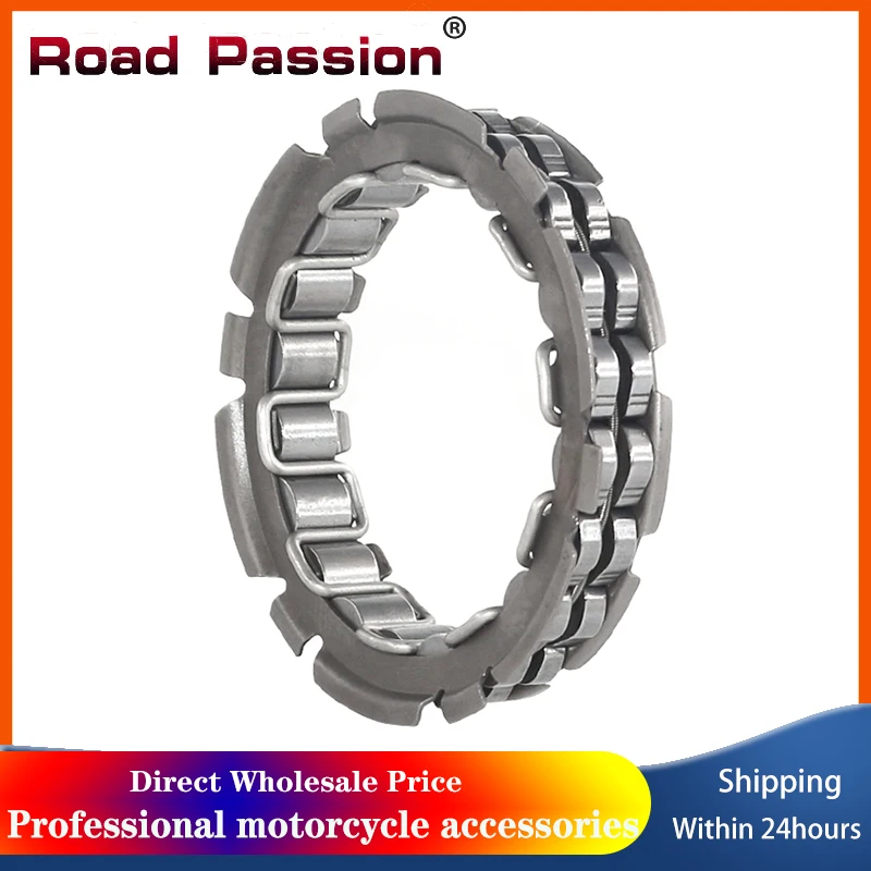 Road Passion Motorcycle Starter Bearing Overrunning Clutch Beads For YAMAHA YZF-R1 YZF R7 R1 FZ1
Road Passion Motorcycle Starter Bearing Overrunning Clutch Beads For YAMAHA YZF-R1 YZF R7 R1 FZ1