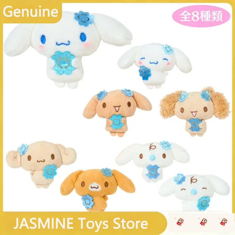 In Stock Sanrio Cinnamoroll Four Leaf Clover Series Cute Brooch Blind Box Decorative Accessory For Collection Girls Holiday Gift
In Stock Sanrio Cinnamoroll Four Leaf Clover Series Cute Brooch Blind Box Decorative Accessory For Collection Girls Holiday Gift