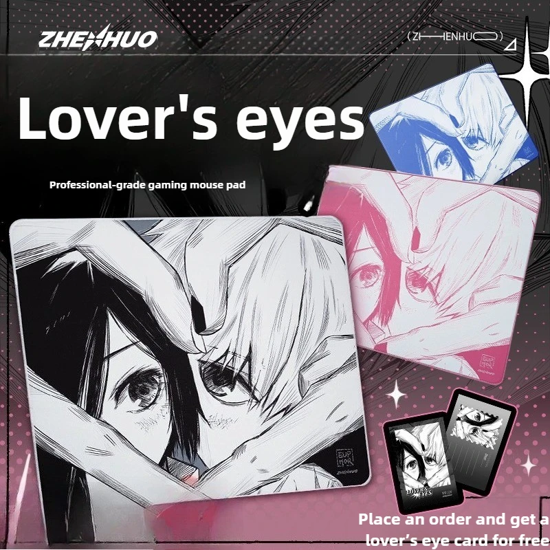 ZHEHUO Love's Eye, большой коврик для мыши с клавиатурой, XSoft, коврик для мыши, толщина края, 4 мм, FPS, игровые аксессуары, многоцветный подарок
ZHEHUO Love's Eye, большой коврик для мыши с клавиатурой, XSoft, коврик для мыши, толщина края, 4 мм, FPS, игровые аксессуары, многоцветный подарок