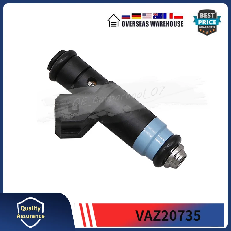Топливные форсунки VAZ20735, 1 шт., подходит для Chevrolet Niva Lada G050B02132 A048A01219
Топливные форсунки VAZ20735, 1 шт., подходит для Chevrolet Niva Lada G050B02132 A048A01219