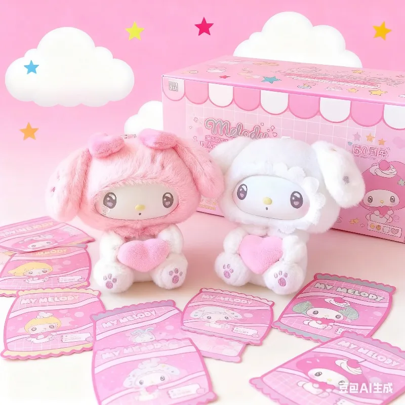New Genuine Sanrio My Melody 50th Anniversary Milk Candy Series Blind Box Kawaii Anime Action Mystery Box Cute Doll Girls Gift
New Genuine Sanrio My Melody 50th Anniversary Milk Candy Series Blind Box Kawaii Anime Action Mystery Box Cute Doll Girls Gift