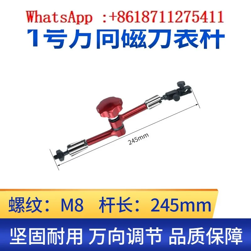 Universal , ordinary magnetic spare parts, stem holder, red stem (large, medium, small) with fine adjustment
Universal , ordinary magnetic spare parts, stem holder, red stem (large, medium, small) with fine adjustment