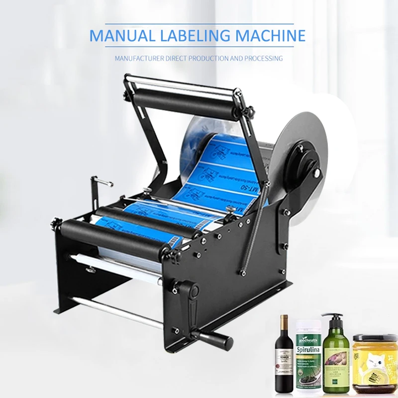 Manual labeling machine round bottle desktop label adhesive machine self-adhesive glass bottle small label applicator machine
Manual labeling machine round bottle desktop label adhesive machine self-adhesive glass bottle small label applicator machine