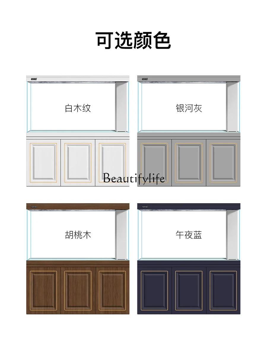 yj9 Living Room Large Light Luxury Ecological Super White Hallway Screen Smart Aquarium Partition Bottom Filter
yj9 Living Room Large Light Luxury Ecological Super White Hallway Screen Smart Aquarium Partition Bottom Filter