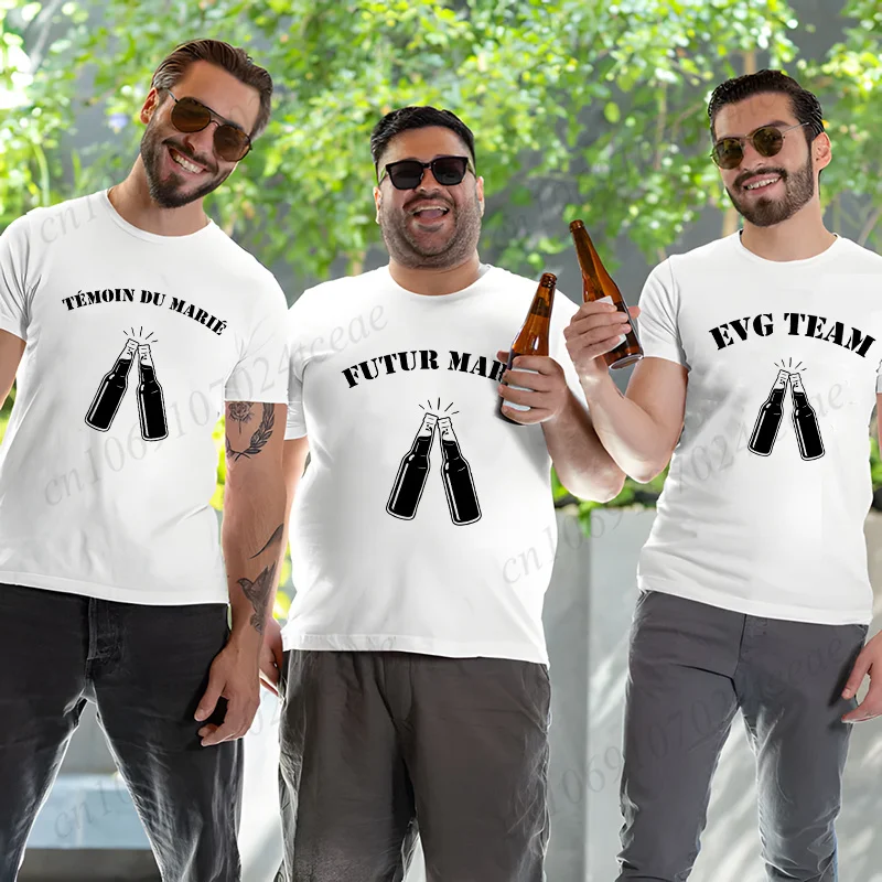 Футболка French Man Groom Squad Evg Team Best Man, модные топы с графическим рисунком, футболки для бойфренда, свадьбы, бакалавра, одиночного прощания, вечерние футболки
Футболка French Man Groom Squad Evg Team Best Man, модные топы с графическим рисунком, футболки для бойфренда, свадьбы, бакалавра, одиночного прощания, вечерние футболки