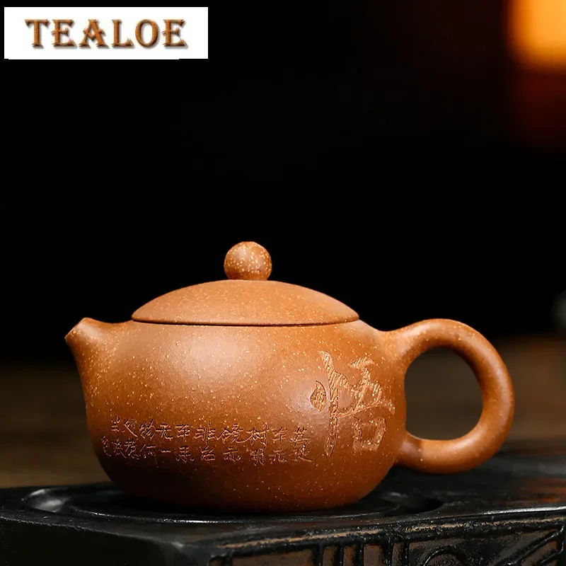 300ml Retro Yixing Purple Clay Teapots Famous Artists Handmade Big Xishi Pot Raw Ore Section Mud Kettle Zisha Tea Set Cha Gift
300ml Retro Yixing Purple Clay Teapots Famous Artists Handmade Big Xishi Pot Raw Ore Section Mud Kettle Zisha Tea Set Cha Gift