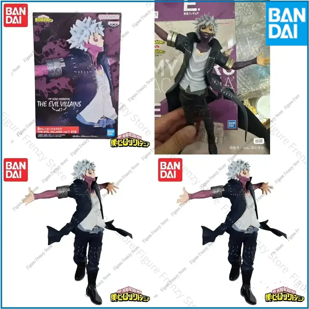 Special Offer In Stock Original Bandai Banpresto My Hero Academia Shigaraki Tomura The Evil Villains Vol 7 Mol Doll for
Special Offer In Stock Original Bandai Banpresto My Hero Academia Shigaraki Tomura The Evil Villains Vol 7 Mol Doll for