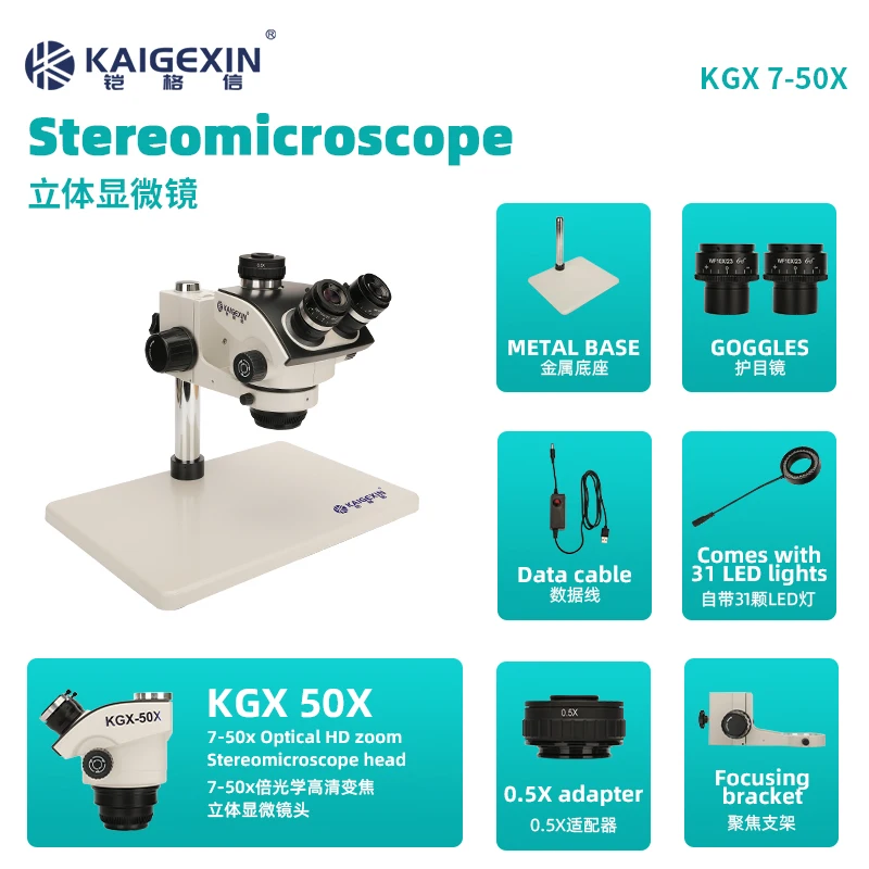 Kaigexin Tinocular Stereo Microscope Digital Magnification Continuous Zoom 7X - 50X For Phone Repair Soldering
Kaigexin Tinocular Stereo Microscope Digital Magnification Continuous Zoom 7X - 50X For Phone Repair Soldering