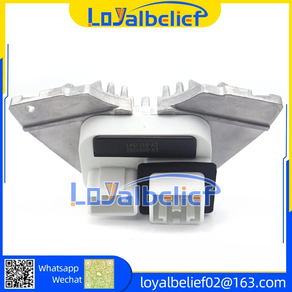HEATER BLOWER MOTOR FAN RESISTOR VOLVO S60 S70 S80 V70 XC70 XC90 8693262 9171541
HEATER BLOWER MOTOR FAN RESISTOR VOLVO S60 S70 S80 V70 XC70 XC90 8693262 9171541