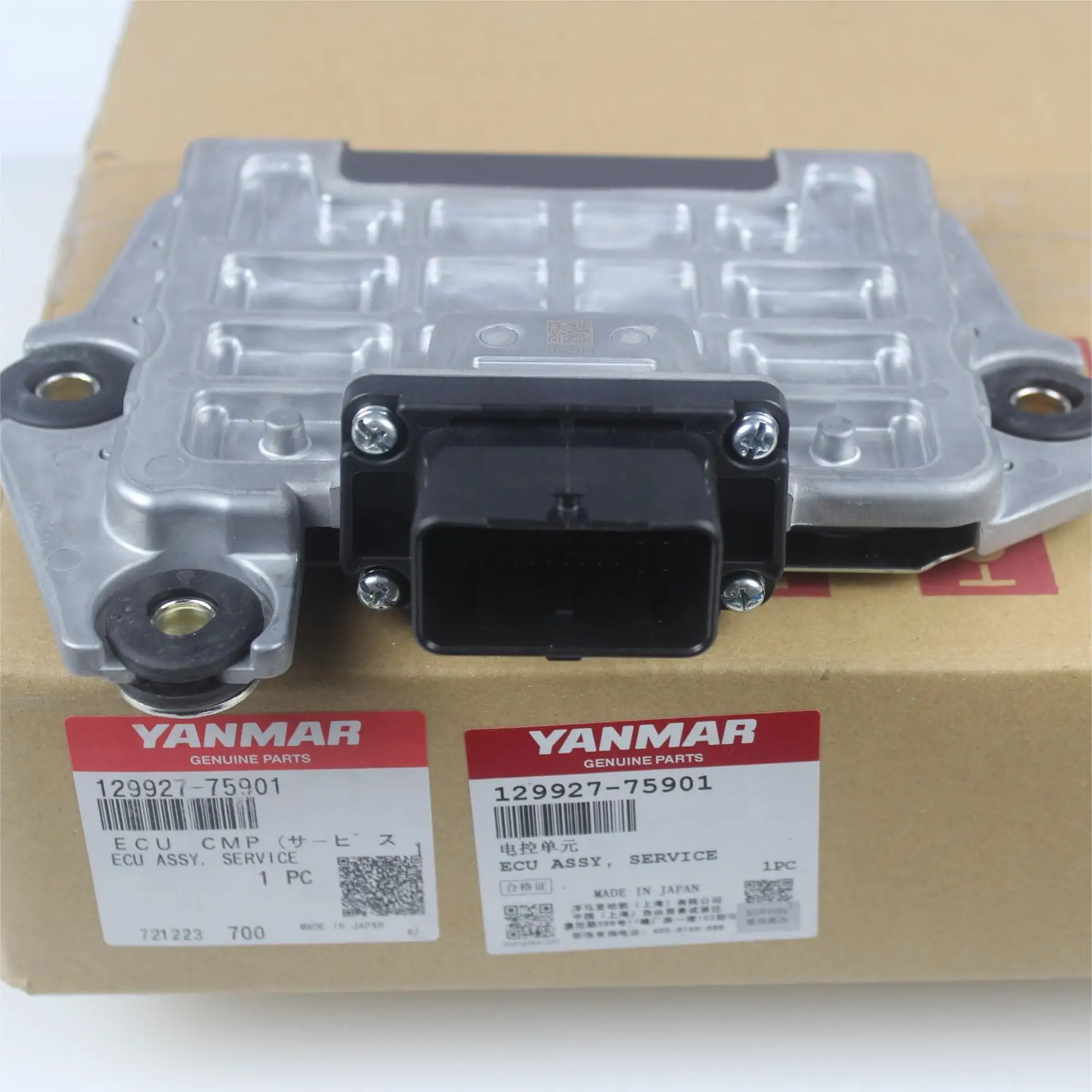 New 4TNV98 Controller ECU Diesel Engine Parts Kit 129927-75901ECU ASSY SERVICE JAPAN Machine
New 4TNV98 Controller ECU Diesel Engine Parts Kit 129927-75901ECU ASSY SERVICE JAPAN Machine