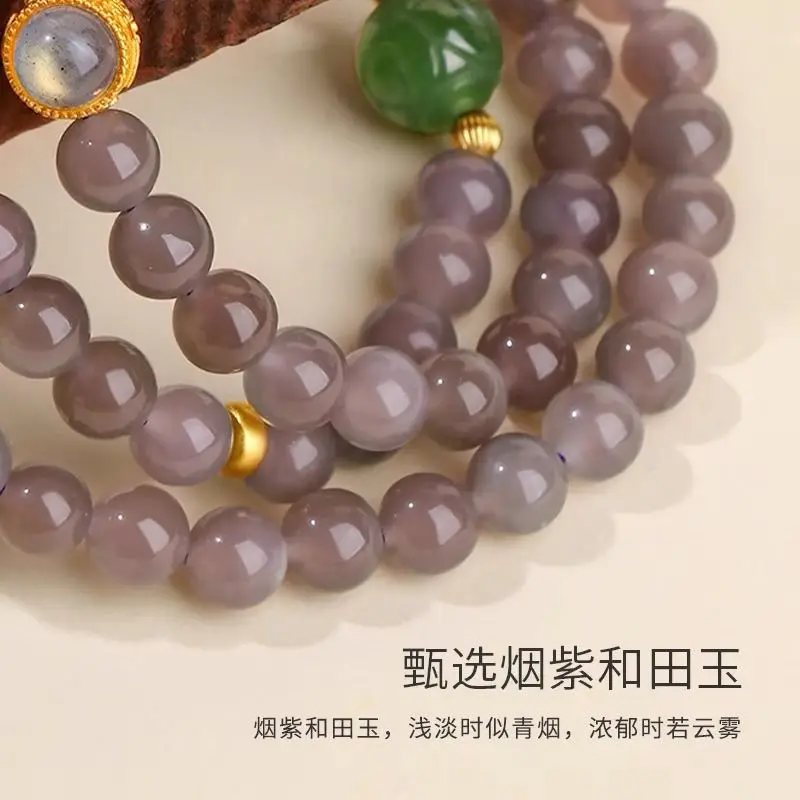 Women's Multilayer Beaded Bracelet 2026 Chinese Style Original Design Smoky Purple Imitation Hetian Jade Leaf Charm Elegant Hand
Women's Multilayer Beaded Bracelet 2026 Chinese Style Original Design Smoky Purple Imitation Hetian Jade Leaf Charm Elegant Hand