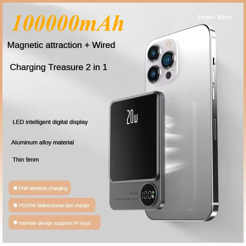 Power Bank 100000 Powerbank mAh Fast Charge для iPhone 15/14/13/12 Ультратонкий магнитный блок питания, быстрая зарядка
Power Bank 100000 Powerbank mAh Fast Charge для iPhone 15/14/13/12 Ультратонкий магнитный блок питания, быстрая зарядка