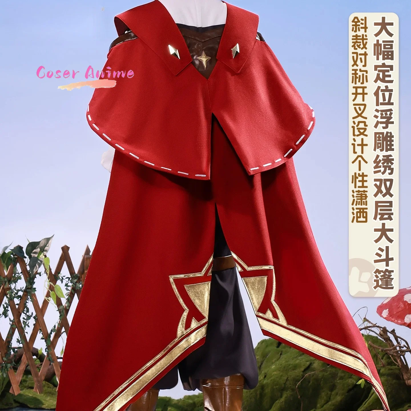 Game Roco Kingdom Enzo Cosplay Costume Uniform Halloween Carnival Party Christmas Play Role Clothes Clothing
Game Roco Kingdom Enzo Cosplay Costume Uniform Halloween Carnival Party Christmas Play Role Clothes Clothing