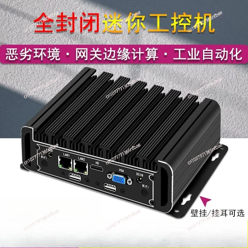 Industrial computer j1900 j4125 dual network port N100 mini pc fanless microcomputer host j6412 quad-core low power consumption
Industrial computer j1900 j4125 dual network port N100 mini pc fanless microcomputer host j6412 quad-core low power consumption