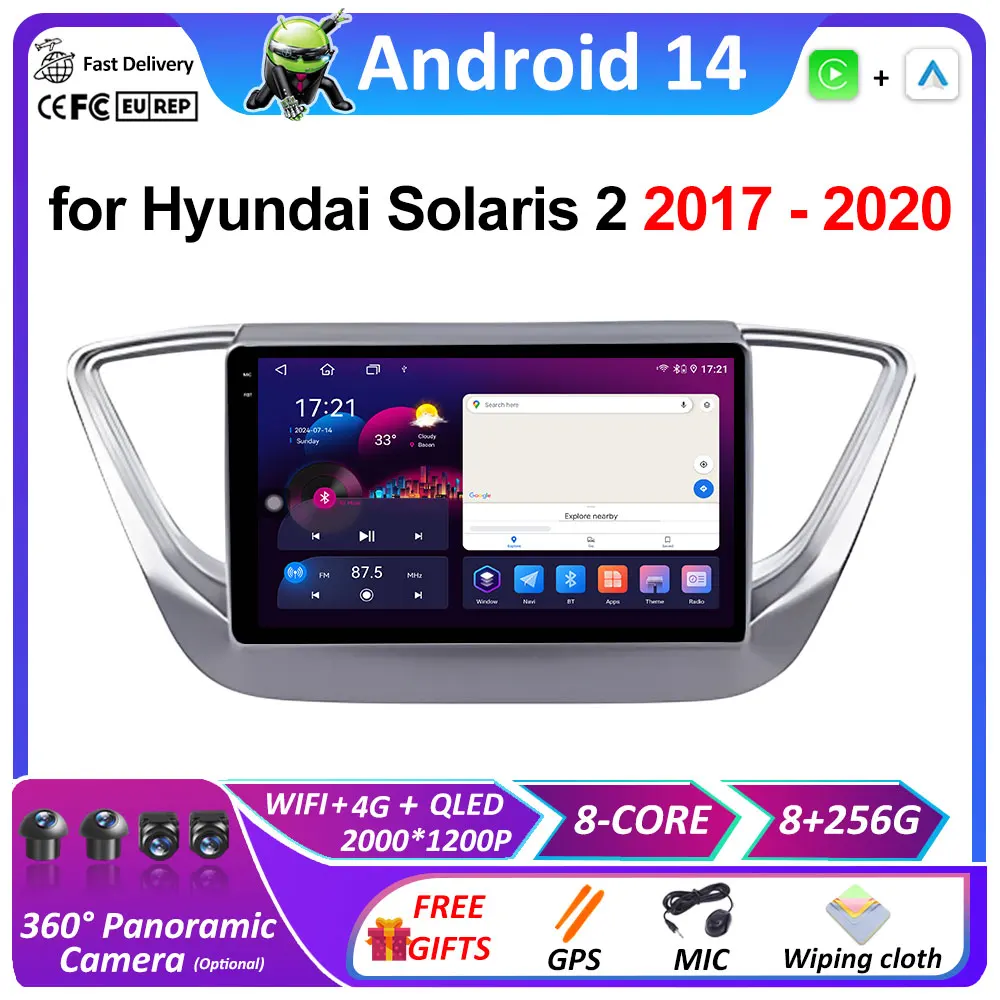 for Hyundai Solaris 2 2017 2018 2019 2020 Android Intelligent System Wireless Carplay DSP Stereo Car Multimedia Plyer Head Unit
for Hyundai Solaris 2 2017 2018 2019 2020 Android Intelligent System Wireless Carplay DSP Stereo Car Multimedia Plyer Head Unit