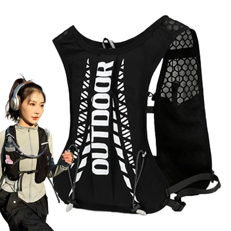 Running Hydration Backpack 5L Running Vest Cycling Water Chest bag Reflective Running Water Bottle Storage Vest For Sport
Running Hydration Backpack 5L Running Vest Cycling Water Chest bag Reflective Running Water Bottle Storage Vest For Sport