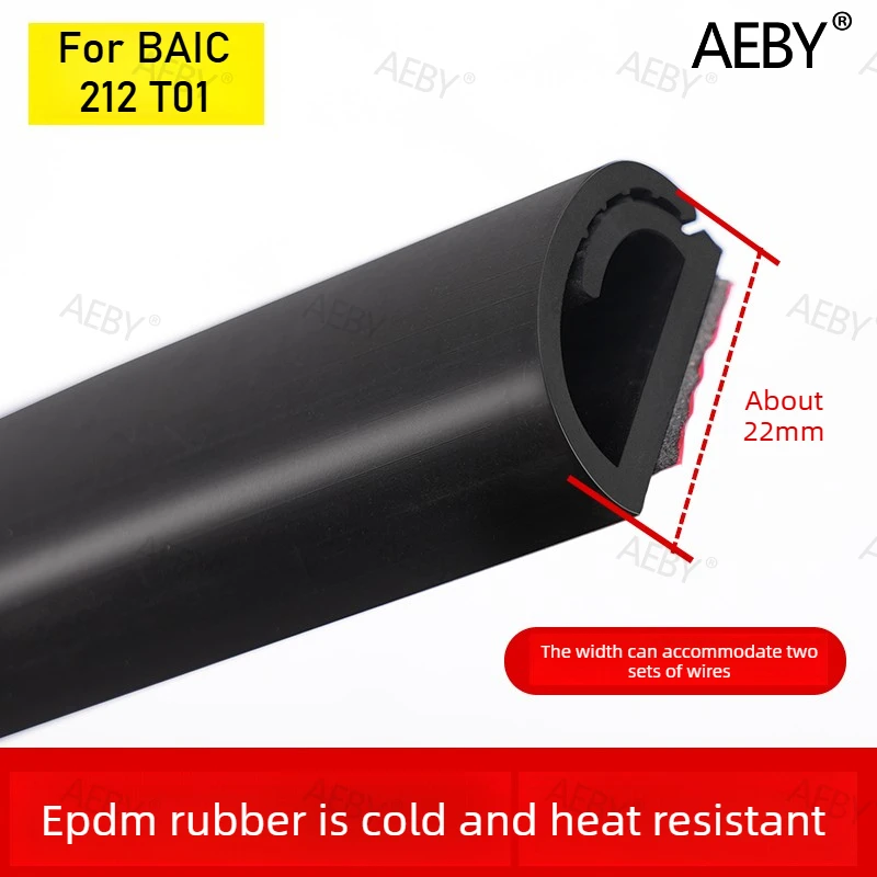 Для BAIC 212 T01: резиновый уплотнитель для проводки лобового стекла, водонепроницаемый, внешние аксессуары, скрытый кабельный канал для фар, направляющая для прожектора.
Для BAIC 212 T01: резиновый уплотнитель для проводки лобового стекла, водонепроницаемый, внешние аксессуары, скрытый кабельный канал для фар, направляющая для прожектора.