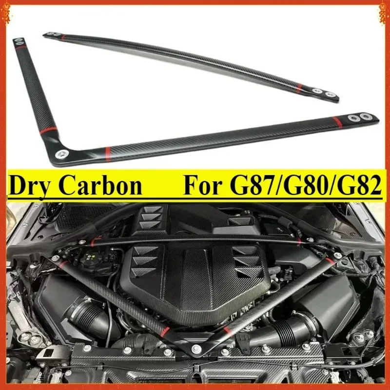 For BMW M2 M3 M4 G87 G80 G82 Real Carbon Fiber Strut Brace Front Tower Brace Engine Bay Trim Set Body kits Exterior Parts
For BMW M2 M3 M4 G87 G80 G82 Real Carbon Fiber Strut Brace Front Tower Brace Engine Bay Trim Set Body kits Exterior Parts
