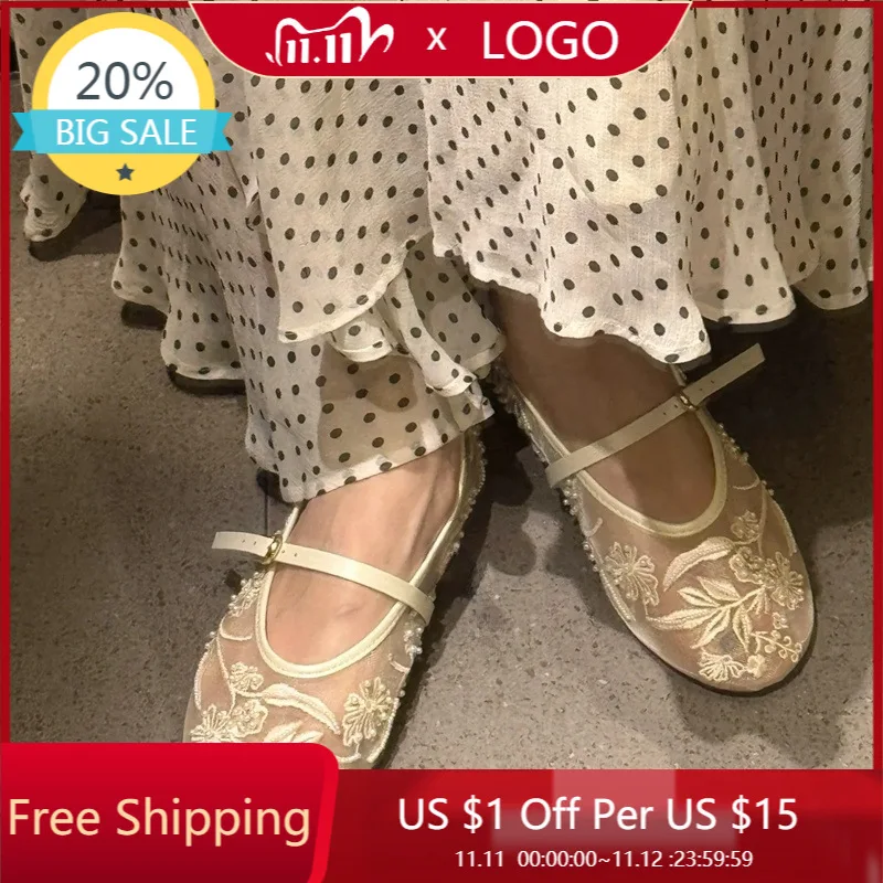 Embroidery Pearl Mesh Ballet Women's Fashion Hollow Round Head Flat Bottom One-word Buckle Strap Mary Jane Single Shoes
Embroidery Pearl Mesh Ballet Women's Fashion Hollow Round Head Flat Bottom One-word Buckle Strap Mary Jane Single Shoes