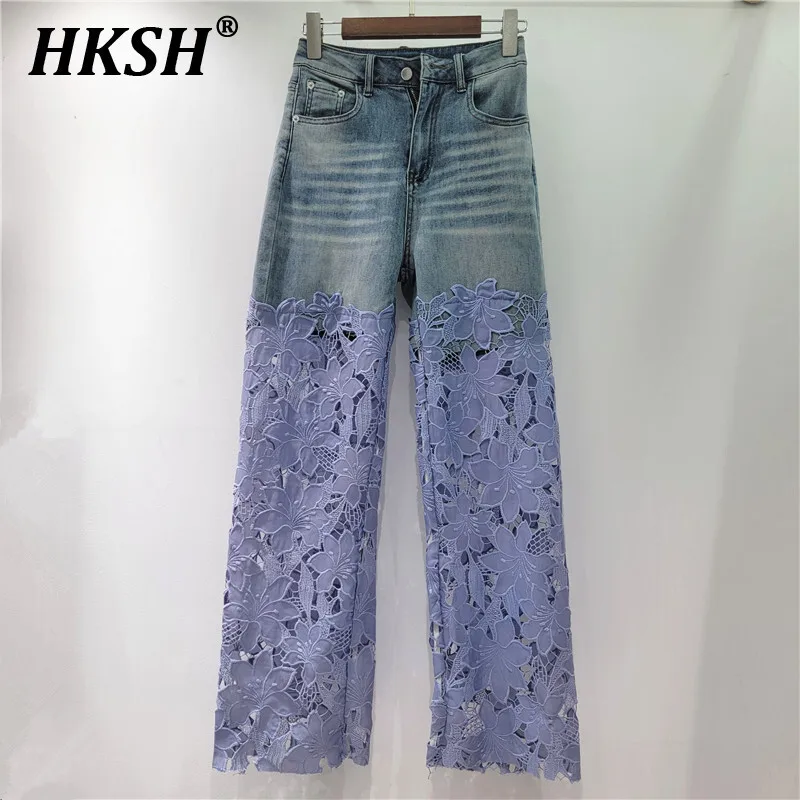 HKSH Spring Summer New Women Tide Punk Patchwork Lace Hollowed Out Jeans High Street Retro Wide Leg Chic Ins Denim Pants HK4884
HKSH Spring Summer New Women Tide Punk Patchwork Lace Hollowed Out Jeans High Street Retro Wide Leg Chic Ins Denim Pants HK4884