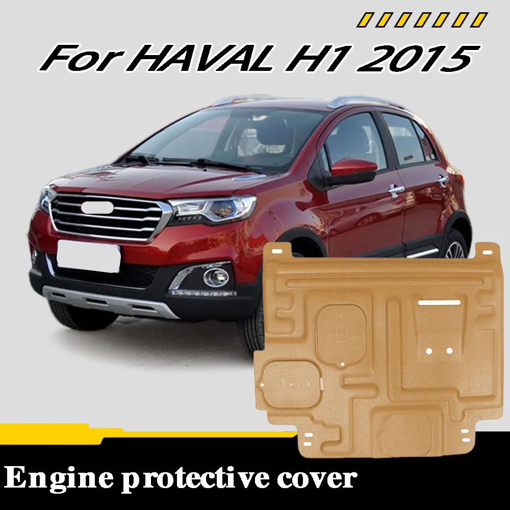Engine Chassis Shield Splash Bottom Protection Board Car Accessories Under Cover For HAVAL H1 2015 1.5L
Engine Chassis Shield Splash Bottom Protection Board Car Accessories Under Cover For HAVAL H1 2015 1.5L
