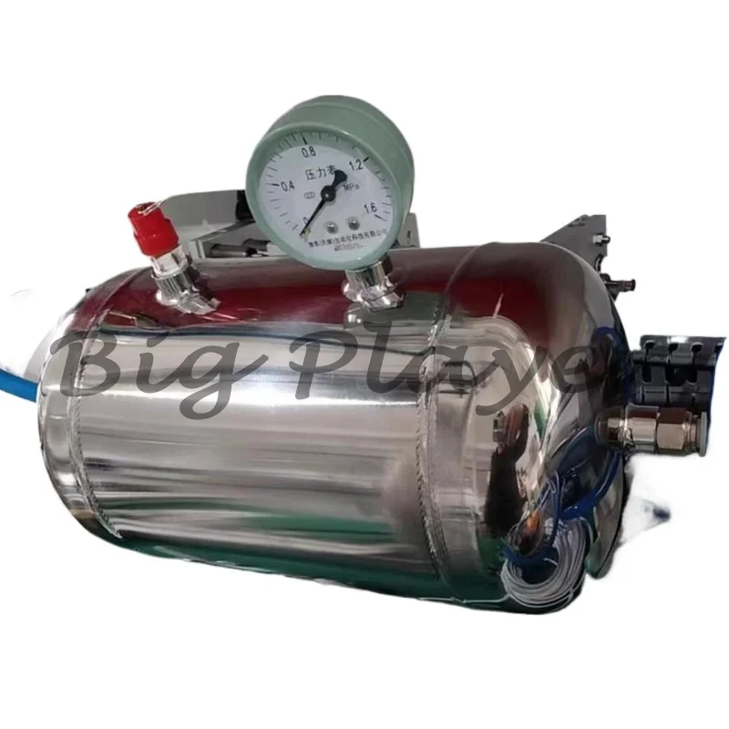Air compressor pressure box buffer tank, G1/4 interface, 5L 304 stainless steel air tank
Air compressor pressure box buffer tank, G1/4 interface, 5L 304 stainless steel air tank
