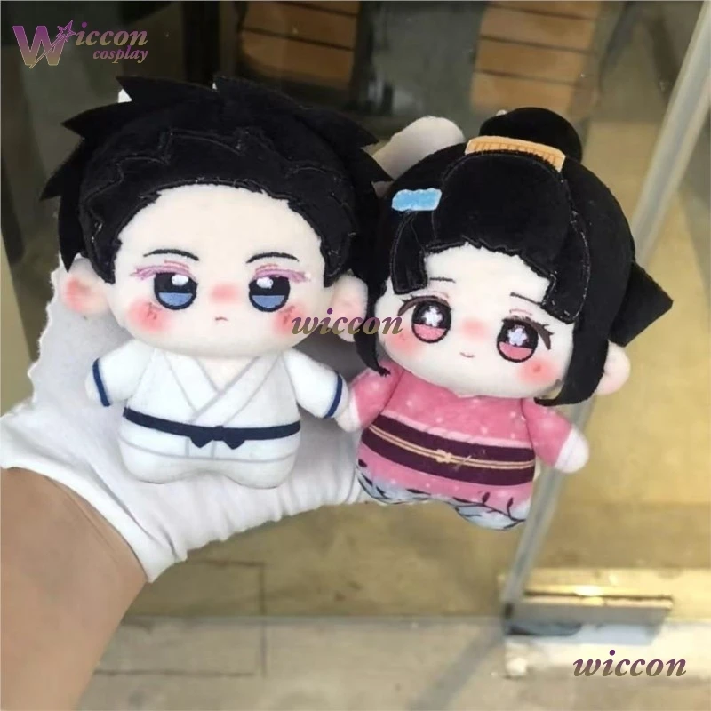 Ynot Halloween Koyuki Cosplay Costume Doll Plushh Furry Kimono Koyuki Soyama Hakuji Wife Women Party Gift
Ynot Halloween Koyuki Cosplay Costume Doll Plushh Furry Kimono Koyuki Soyama Hakuji Wife Women Party Gift
