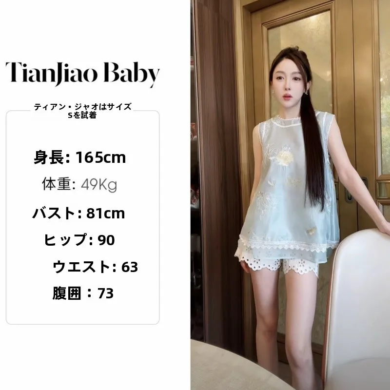 Tian Jiao Baby Summer New Chinese Sle Embroidered National Faion Svel irt round Ne Mid-Length Women's irt
Tian Jiao Baby Summer New Chinese Sle Embroidered National Faion Svel irt round Ne Mid-Length Women's irt