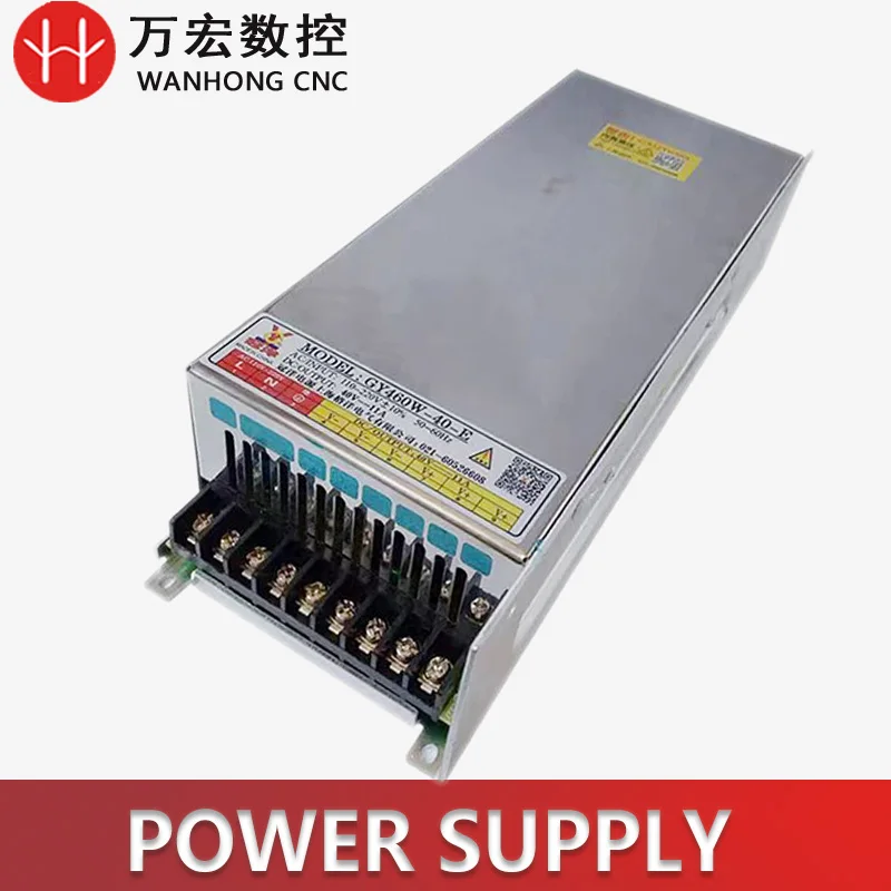 Станок для резьбы Shanghai Guanyang, импульсный источник питания GY40V 460W 10A/46V 460W 10A 
Станок для резьбы Shanghai Guanyang, импульсный источник питания GY40V 460W 10A/46V 460W 10A