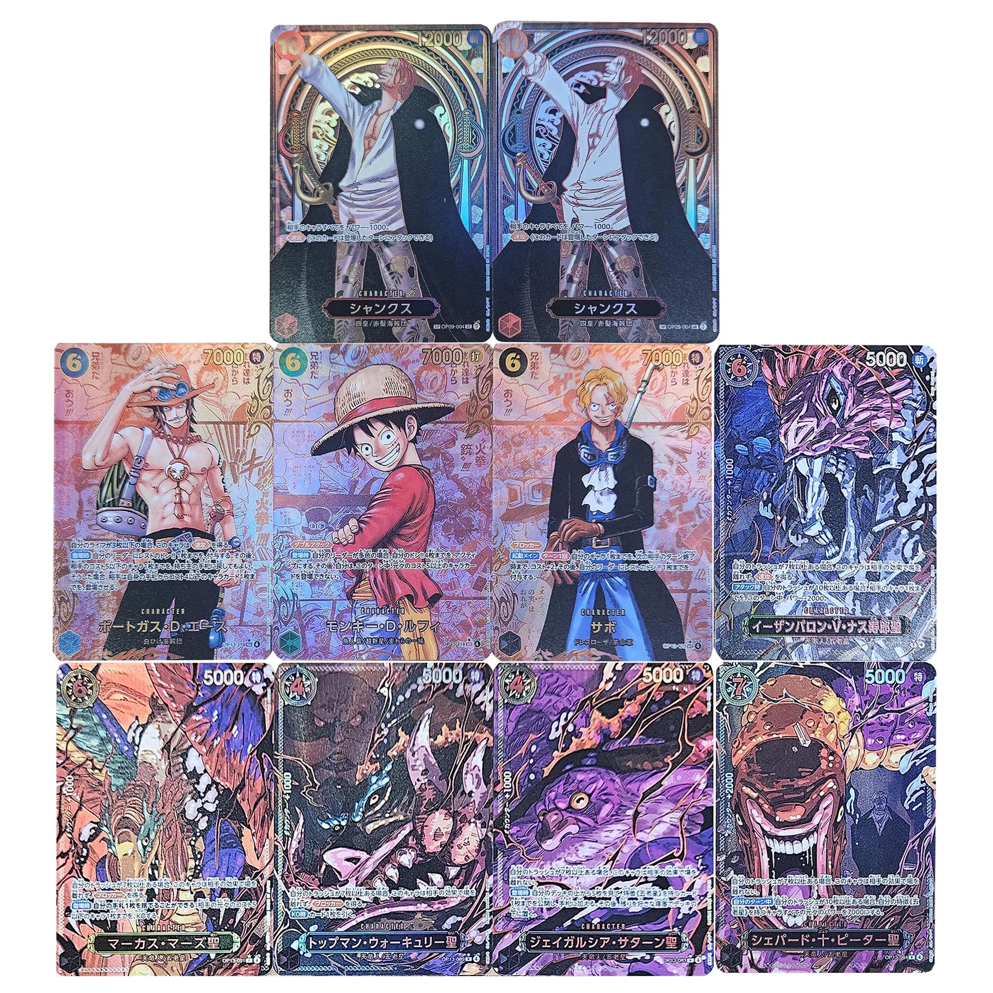 Diy Self Made One Piece Five Elders Collection Card Refraction Color Flash Opcg 13 Shanks Strange Paintings Anime Cards Gift Toy
Diy Self Made One Piece Five Elders Collection Card Refraction Color Flash Opcg 13 Shanks Strange Paintings Anime Cards Gift Toy