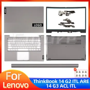 레노버 씽크북 14 G2 ARE ITL 14 G3 ACL ITL용 LCD 후면 커버, 베젤, 힌지 커버, 팜레스트, 하단, 5CB1B02549, 신제품 오리지널 케이스