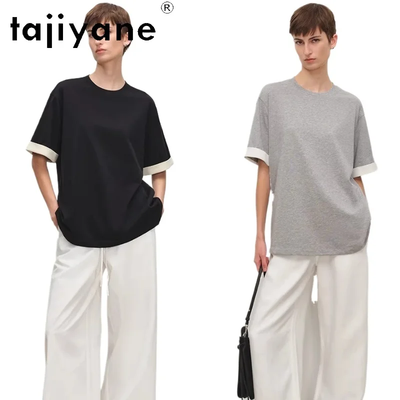 TAJIYANE 94% Cotton 3% Mulberry Silk 3% Wool T-Shirt Women Fashion Cuff Contrast Color T Shirts O-Neck Summer Tops Woman Clothes
TAJIYANE 94% Cotton 3% Mulberry Silk 3% Wool T-Shirt Women Fashion Cuff Contrast Color T Shirts O-Neck Summer Tops Woman Clothes