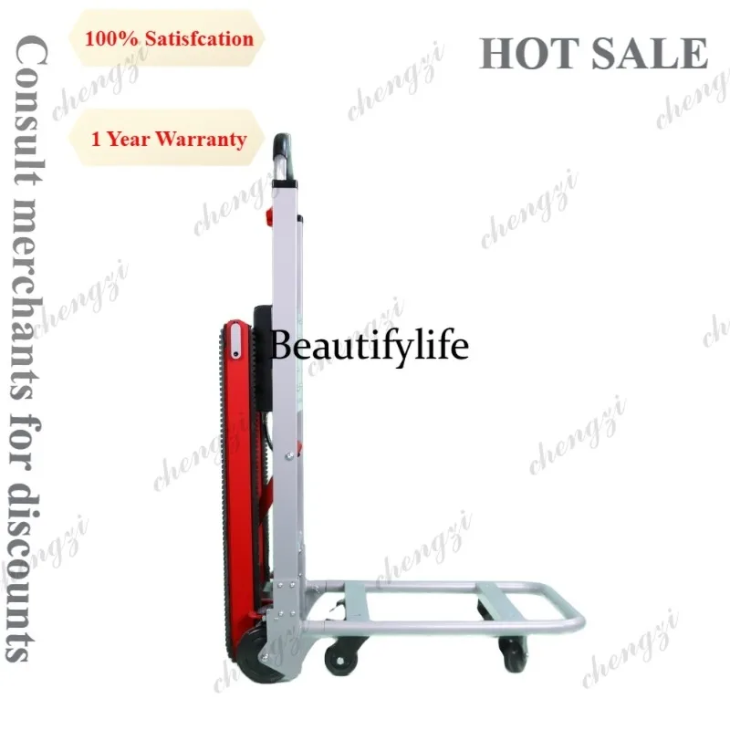 A81 Lifting Trolley Lithium Platform Stairlift Trolleys Aluminium Transport Electric Aluminum Transport Powered Electric Cargo
A81 Lifting Trolley Lithium Platform Stairlift Trolleys Aluminium Transport Electric Aluminum Transport Powered Electric Cargo