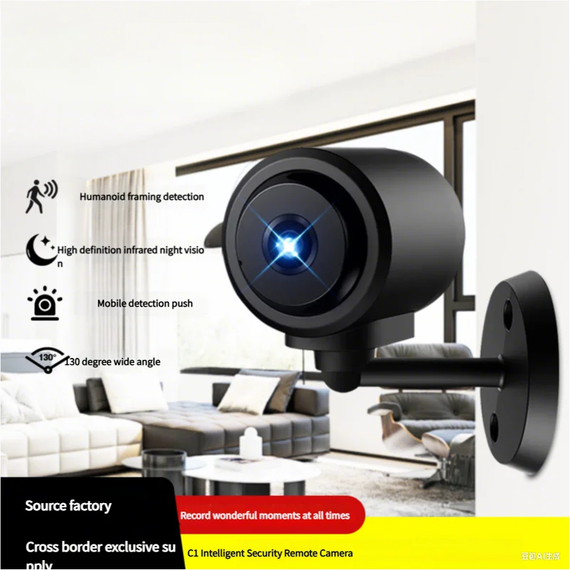 Household high definition night vision intelligent small camera AI humanoid frame detection wifi security camera mini camera
Household high definition night vision intelligent small camera AI humanoid frame detection wifi security camera mini camera