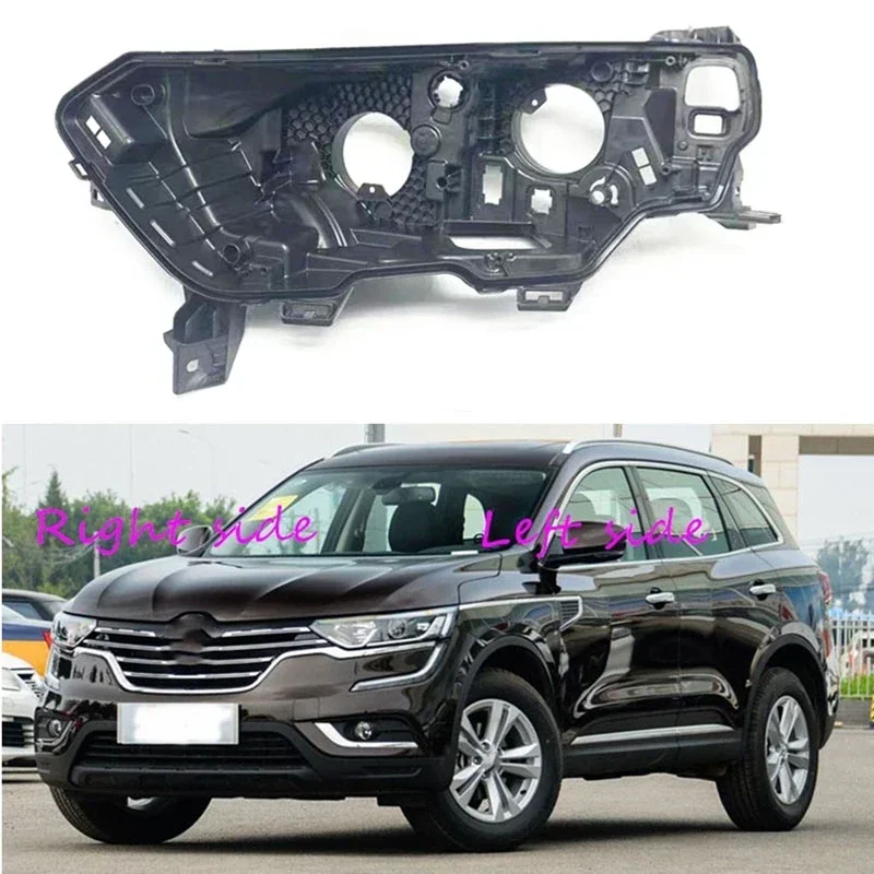 Для Renault Koleos 2016 2017 2018, основание фары, дом, задняя база автомобиля, авто фара, задний дом
Для Renault Koleos 2016 2017 2018, основание фары, дом, задняя база автомобиля, авто фара, задний дом