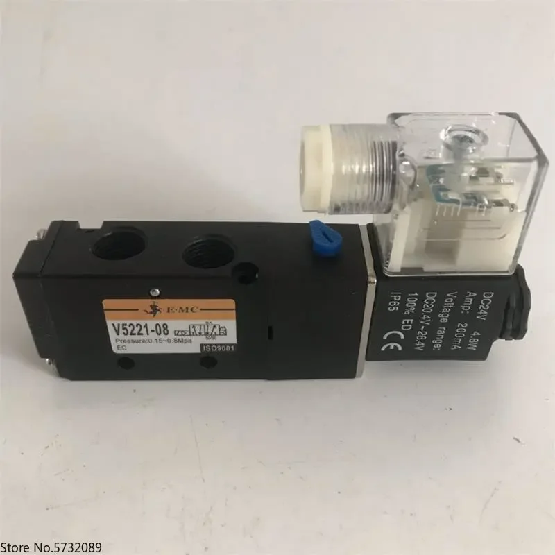 3pcs EMC solenoid valve V5221-08 V5221-06 2-position 5-way directional valve V5231-10/V5241-15
3pcs EMC solenoid valve V5221-08 V5221-06 2-position 5-way directional valve V5231-10/V5241-15
