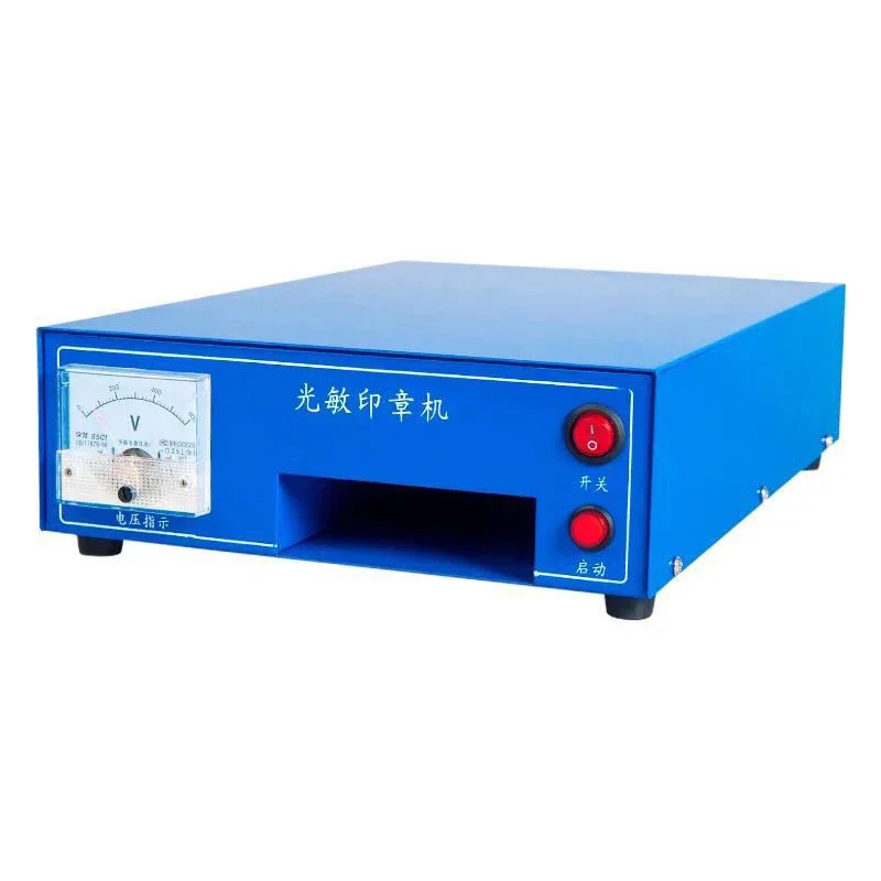 Upgraded Version laser marking machine, stamp machine, automatic stamping machine
Upgraded Version laser marking machine, stamp machine, automatic stamping machine