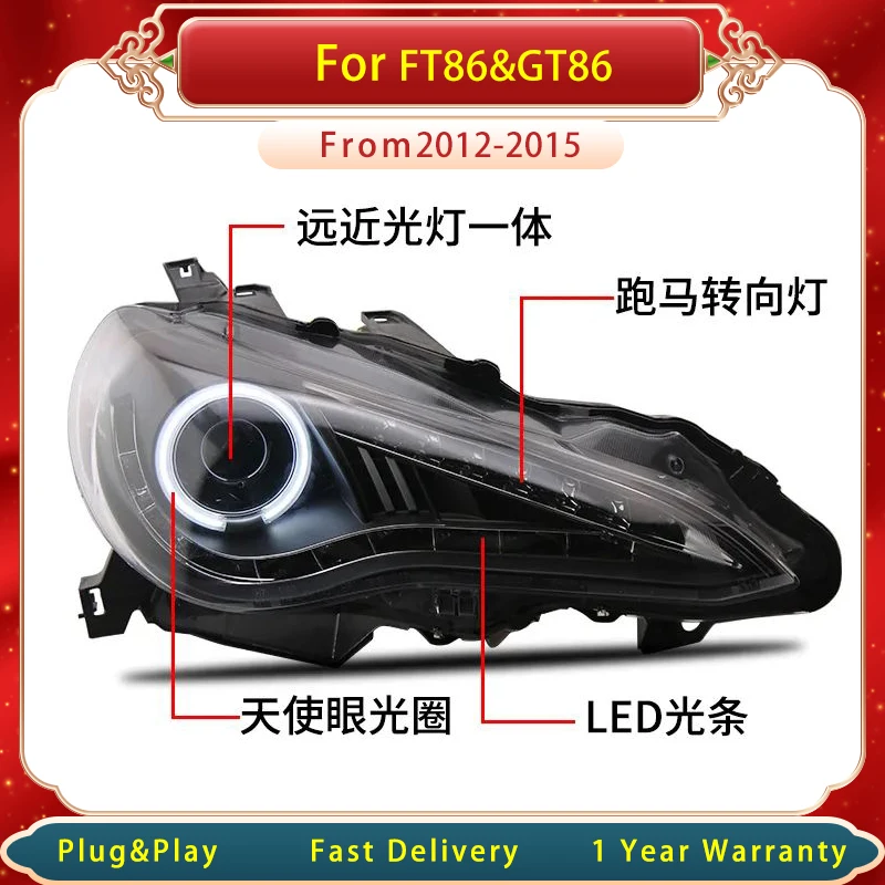 Car Head Lamp For Toyota GT86 FT86 2012-2015 Upgard New Design LED Headlight Assembly
Car Head Lamp For Toyota GT86 FT86 2012-2015 Upgard New Design LED Headlight Assembly
