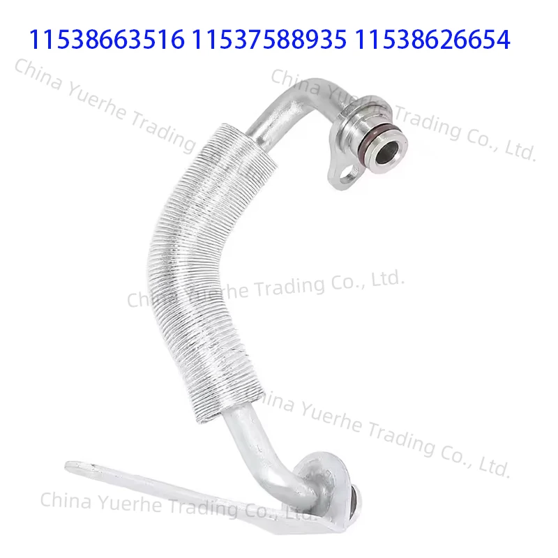 ДЛЯ BMW N20 F10 F20 F30 F34 F25 F15 F16 Линия турбокомпрессора OEM 11538663516 11538663517 11537588935 11537588936
ДЛЯ BMW N20 F10 F20 F30 F34 F25 F15 F16 Линия турбокомпрессора OEM 11538663516 11538663517 11537588935 11537588936